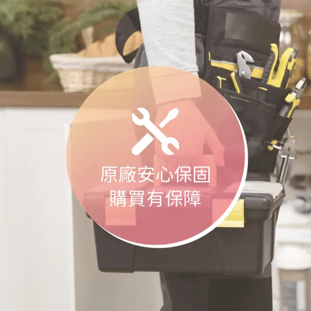 【金亮】4入組｜5W MR16軌道燈 含光源 可替換杯燈 黑白兩色(可調角度、MR16杯燈、軌道、工業風、簡約)