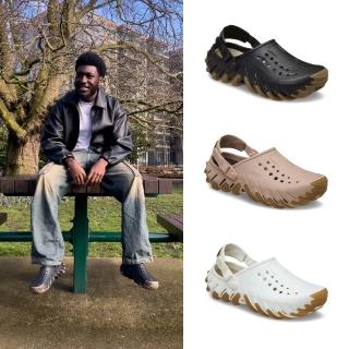 【Crocs】中性鞋 Echo Gum RO 克駱格(211675)