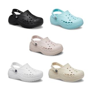 【Crocs】女鞋 貝雅雲彩克駱格(208186)