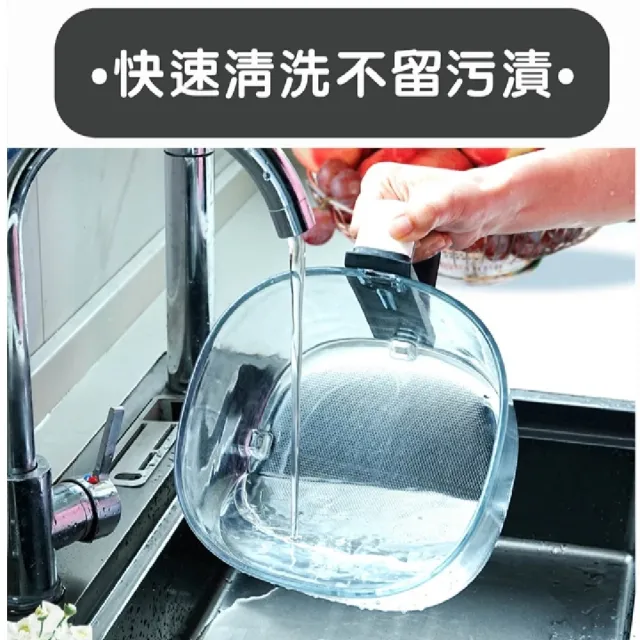 【MAGDEL】台灣合格認證 全景可視 智能玻璃氣炸鍋(智能氣炸鍋 智能空氣炸鍋 電炸鍋)