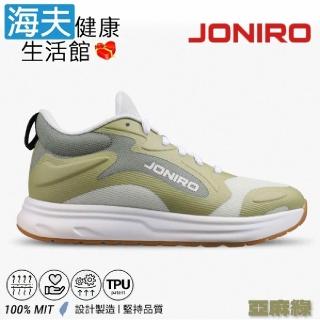 【海夫健康生活館】JONIRO JB212 Buzzer復古籃球鞋 亞麻綠 女款