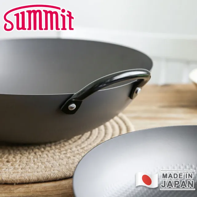 【Summit】日本製窒化鐵鍋/單柄北京炒鍋(30cm)
