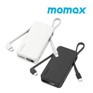 【Momax】IP138TW 1-Power Vital+ 10000mAh 1孔 30W PD雙內建 USB-C 線行動電源(自帶線/CCC認證/WH標示)