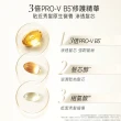 【潘婷】3分鐘奇蹟護髮精華髮膜/護髮素180mlx5入(水潤/染燙/乳液/多效 任選)
