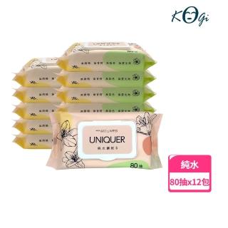 【宏瑋】UNIQUER 臺灣製 宏瑋純水濕紙巾 x12入 80抽有蓋(太后駕到 純水濕巾 嬰兒濕紙巾 有蓋濕巾)
