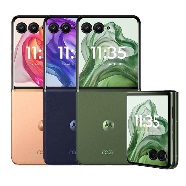 【Motorola】A級福利品 razr 50 ULTRA 6.9吋(12G/512G)