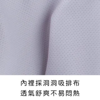 【玉如阿姨】漫步霓雲內衣※0641藍綠(B.C罩 軟鋼圈 扁寬胸 提托 機能 托高 包副乳 台灣製)