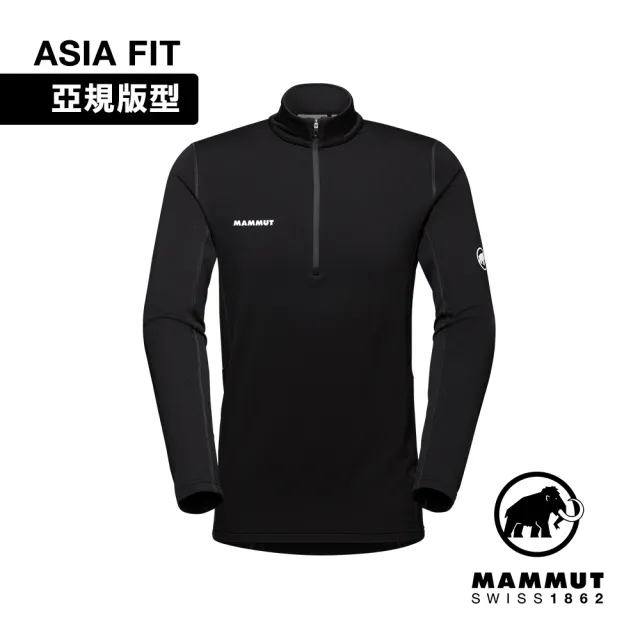 【Mammut 長毛象官方直營】Aenergy ML Half Zip Pull AF 保暖立領半拉鍊長袖排汗衣 黑色 男款 #1016-01120