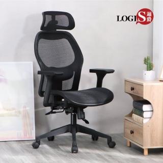 【LOGIS】馭風競速工學網椅(電腦椅)