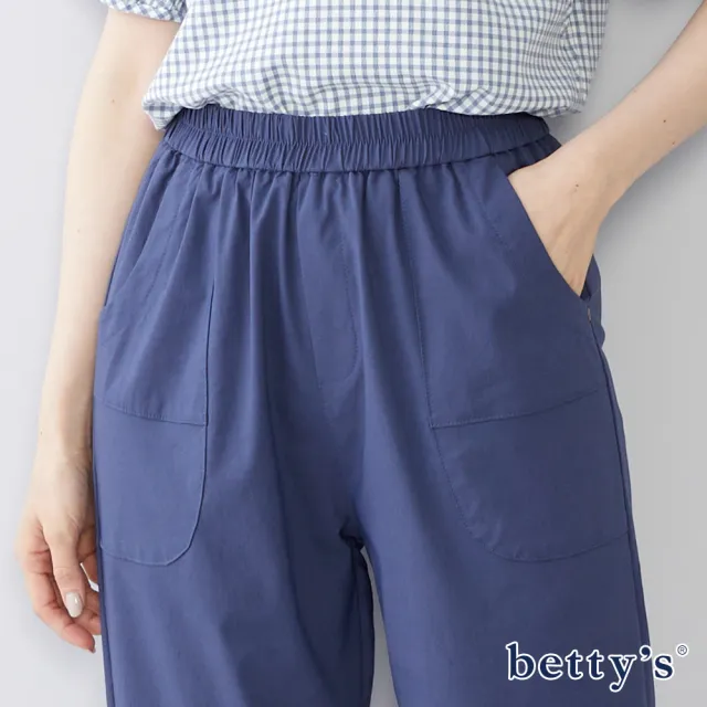【betty’s 貝蒂思】素色鬆緊腰大口袋長褲(共二色)