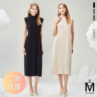 【MYVEGA 麥雪爾】MA立領直筒/修身Aline針織長洋裝-二款任選(日系/連身洋裝/針織洋裝/女洋裝)
