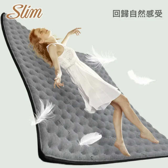 【SLIM】雙人加大石墨烯乳膠透氣獨立筒床墊6x6.2尺x23cm-健康舒眠型