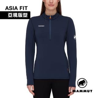 【Mammut 長毛象】Aenergy ML Half Zip Pull AF W 立領半拉鍊長袖排汗衣 海洋藍/黑 女款 #1016-01130