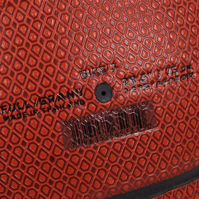 【NIKE 耐吉】籃球 JORDAN LEGACY 2.0 8P 7號球 J100825385507琥珀(耐磨 排汗 超細纖維 深溝 抓地力)