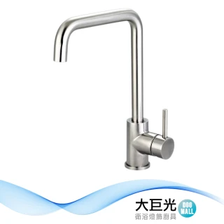 【大巨光】304不鏽鋼廚房檯面單槍水龍頭(TAP-506019 35芯)