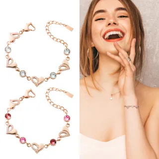 【&MORE 愛迪莫】Galaxy Shining 閃耀心健康手鍊.手環(玫瑰金/鈦鍺/能量/禮物)