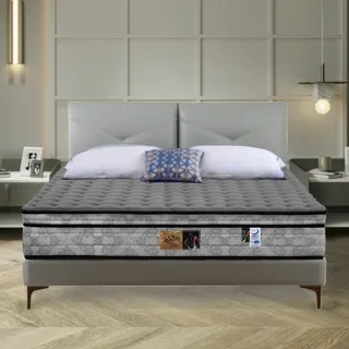 【SLIM】石墨烯乳膠透氣獨立筒床墊(雙人5尺)