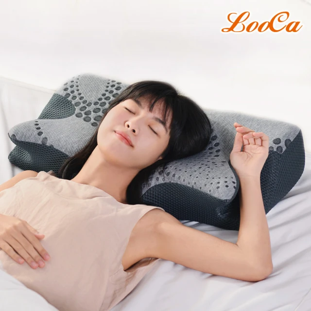【LooCa】買1送1 超導石墨烯帝王枕頭 蝴蝶枕頭