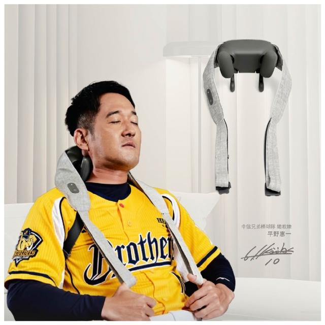 【TAKASHIMA 高島】頸舒系 頂級披肩(免手持/斜方肌/揉捏/溫熱/肩頸按摩器/禮物推薦/M-6183)