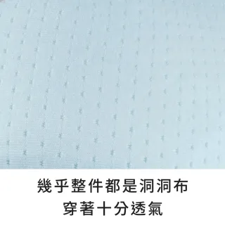 【玉如阿姨】彩虹棉花糖內衣※0637水藍(A.B.C罩 軟鋼圈 無痕 少女 發育 透氣 防激凸 內搭 台灣製)