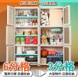 【ONE HOUSE】75面寬_新式升級流川摺疊雙開門2層收納櫃-超容量280L(附隔板×2)