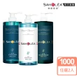 呱吉Podcast推薦【SAHOLEA 森歐黎漾】加大版 經典系列 洗沐護1000ml x2入(多款任選)