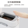 【ELPHECO】鎖扣式感應垃圾桶9L ELPH5717(兩入超值組)