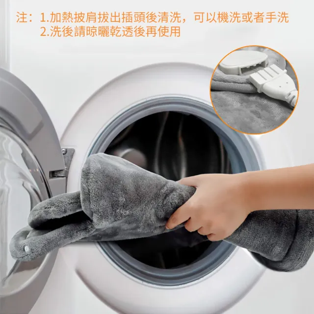 【Warmi】六檔溫熱恆溫加熱電熱毯 肩頸背保暖熱敷墊 帶按扣暖身加熱毯 電加熱披肩毯 發熱毯/溫熱電毯