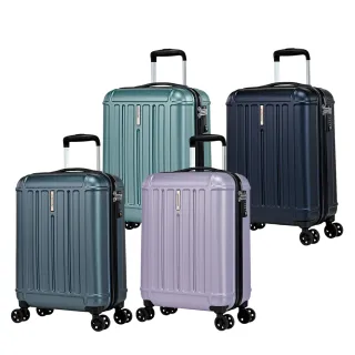 【eminent 萬國通路】Probeetle - 20吋 飛機輪PC拉鍊行李箱 KG09(共四色)