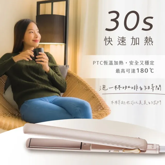 【KINYO】負離子陶瓷平板夾/離子夾/KHS-3104顏色任選(可捲可直/國際電壓100-240V)