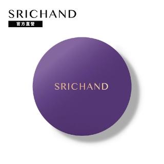 【Srichand】無瑕清透粉餅(泰妝 清透 控油)