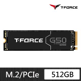 【Team 十銓】T-FORCE G50 512GB M.2 PCIe Gen4固態硬碟(讀5000MB ; 寫2500MB)