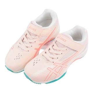 【布布童鞋】asics亞瑟士LAZERBEAM粉灰色大童機能運動鞋(J5T220G)