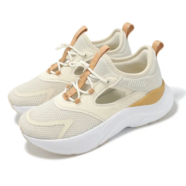 【PUMA】休閒鞋 Softride Mayve Mule 女鞋 米白 鏤空 緩衝 穆勒運動鞋(312001-03)