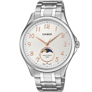 【CASIO 卡西歐】卡西歐月相鋼帶男錶-銀(MTP-M110D-7A)
