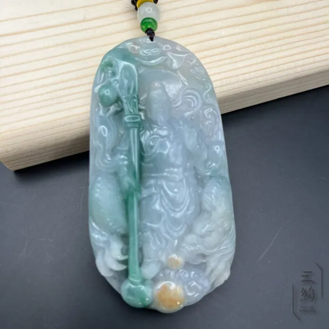 天然緬甸A貨翡翠。冰三彩 關公 武關公  恩主公 伽藍菩薩 關