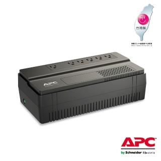 【APC】2入組★Easy UPS BV500-TW 在線互動式UPS(500VA)