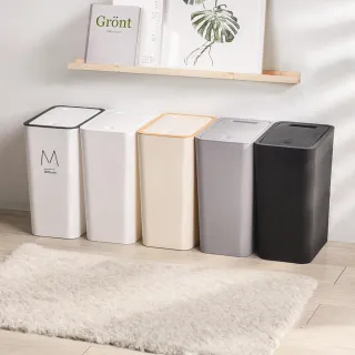 【Life+】日系無印風按壓式彈蓋垃圾桶15L_5色任選(窄垃圾桶 帶蓋垃圾桶 掀蓋垃圾桶)
