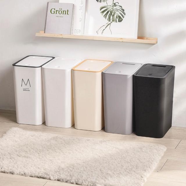【Life+】日系無印風按壓式彈蓋垃圾桶15L_5色任選(窄垃圾桶 帶蓋垃圾桶 掀蓋垃圾桶)