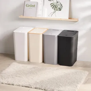 【Life+】日系無印風按壓式彈蓋垃圾桶2款一組_4色任選(窄垃圾桶 帶蓋垃圾桶 掀蓋垃圾桶)