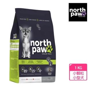 【northpaw 野牧鮮食】無榖小型犬狗1KG(小型犬/狗飼料)