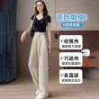 【D.studio】韓版冰絲渲染直筒高腰顯瘦垂感寬褲(褲子 長褲 休閒褲 女裝 高腰褲 拖地褲 直筒褲 黑褲 P391)