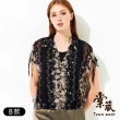 【TOWN’WEAR 棠葳】精選印花刺繡雪紡上衣(三款任選/中大尺碼/多色/素色/圓領/短T/T恤/開襟/落肩)