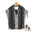 【TOWN’WEAR 棠葳】精選印花刺繡雪紡上衣(三款任選/中大尺碼/多色/素色/圓領/短T/T恤/開襟/落肩)