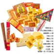 【金發財金紙】中元普渡專用 簡單豐富普渡公金+好兄弟-含普渡旗香組