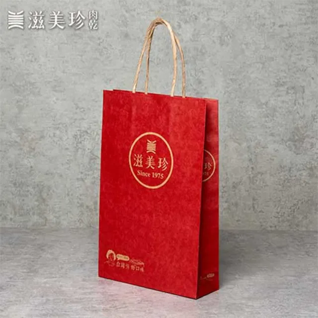 【滋美珍肉乾】★金賞禮盒★ 招牌豬肉乾300g+招牌低油脂肉鬆300g / 組GB03金賞禮盒