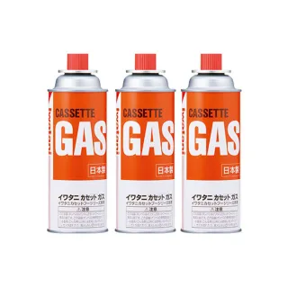 【Iwatani 岩谷】卡式爐用瓦斯罐 250g 3瓶入 /組 橘色 CB-250-OR