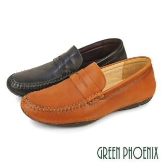 【GREEN PHOENIX 波兒德】男 休閒皮鞋 樂福鞋 懶人鞋 真皮 吸震減壓(棕色、黑色)
