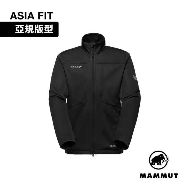 【Mammut 長毛象】Ultimate VIII SO Jacket AF Men 第八代經典軟殼立領外套 男款 #1011-02860