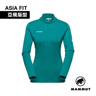 【Mammut 長毛象】Aenergy ML Half Zip Pull AF W 保暖立領半拉鍊長袖排汗衣 深鴨青 女款 #1016-01130